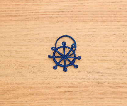 Ship Wheel Napkin Ring, Set of 4
