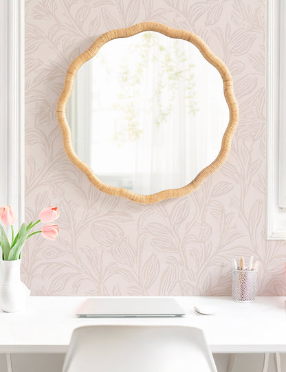 Rahfy Scallop Framed Wall Mirror